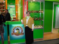 Зеленая неделя 2009